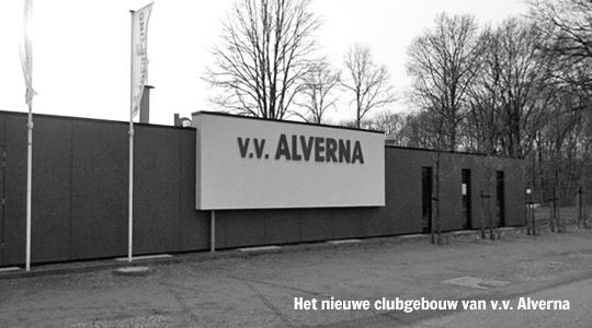 Nieuw clubgebouw